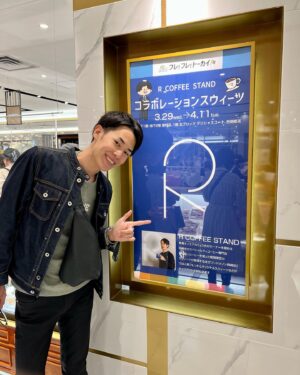Ryo　 Instagram - 東海オンエアミュージアムが終了しました。本当に素敵な経験をありがとうございました。